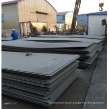 SHDZ Trading Products 5mm Thick Steel Plate